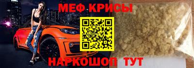 гидропоника Кумертау