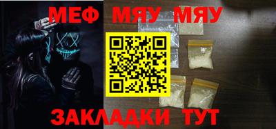 марихуана Кунгур