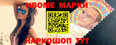 гидропоника Кумертау