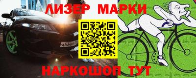 гидропоника Кумертау