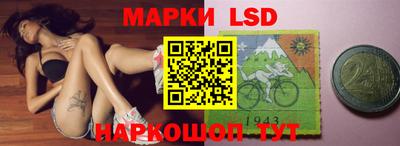 гидропоника Кумертау