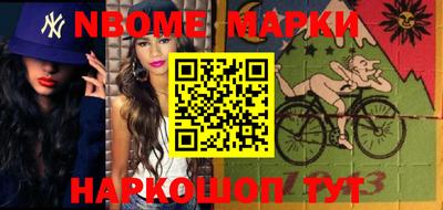 гидропоника Кумертау