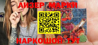 мяу мяу мука Кулебаки