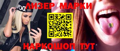 мяу мяу мука Кулебаки