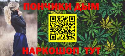 гидропоника Кумертау