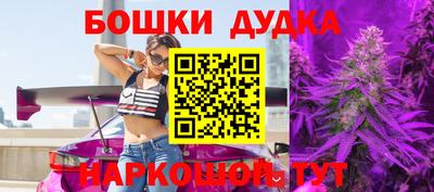 гидропоника Кумертау