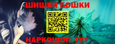 марихуана Кунгур