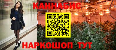 гидропоника Кумертау