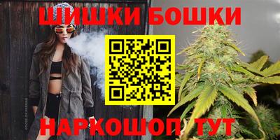 гидропоника Кумертау