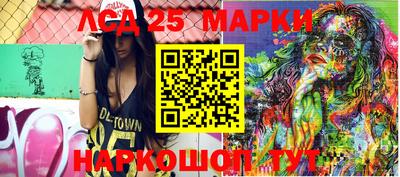 марихуана Кунгур