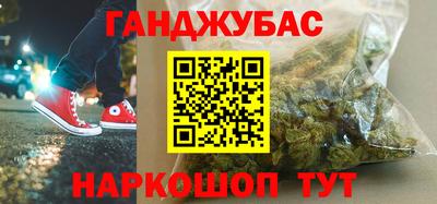 мяу мяу мука Кулебаки