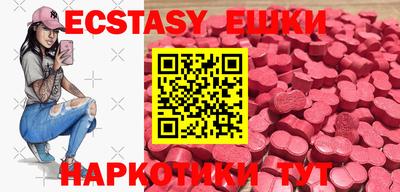 мяу мяу мука Кулебаки