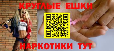 мяу мяу мука Кулебаки