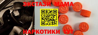марихуана Кунгур