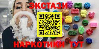 гидропоника Кумертау