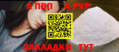 мяу мяу мука Кулебаки