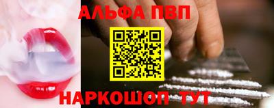 мяу мяу мука Кулебаки