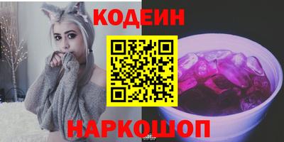 гидропоника Кумертау
