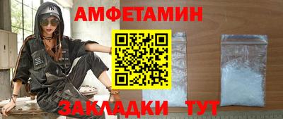 мяу мяу мука Кулебаки