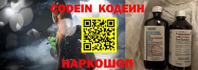 гидропоника Кумертау