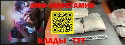 гидропоника Кумертау