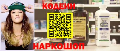 марихуана Кунгур