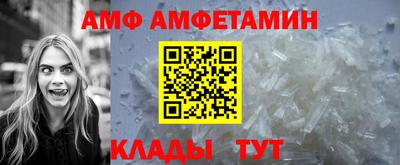 мяу мяу мука Кулебаки