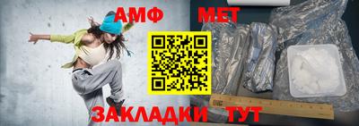 гидропоника Кумертау