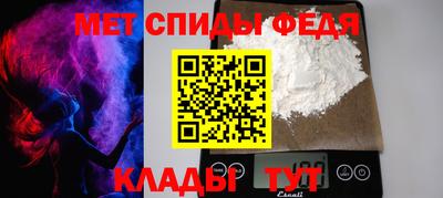 мяу мяу мука Кулебаки