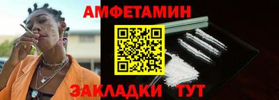 марихуана Кунгур