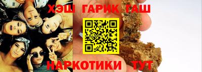 марихуана Кунгур