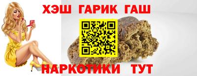 гидропоника Кумертау