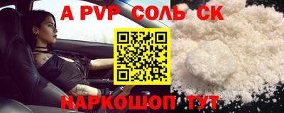 гидропоника Кумертау