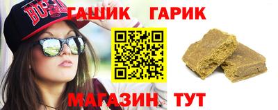 мяу мяу мука Кулебаки