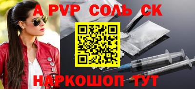 гидропоника Кумертау