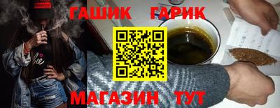 мяу мяу мука Кулебаки