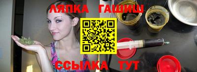 марихуана Кунгур
