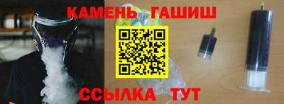 марихуана Кунгур