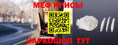 гидропоника Кумертау