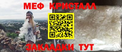марихуана Кунгур