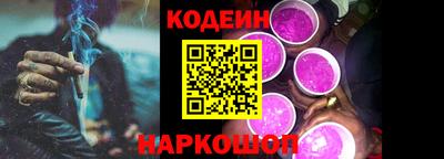 марихуана Кунгур
